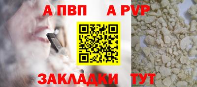 COCAINE Малгобек