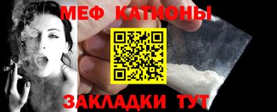 COCAINE Малгобек