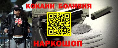 дживик Малоярославец