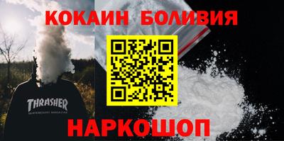 дживик Малоярославец