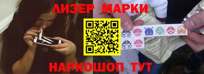 дживик Малоярославец