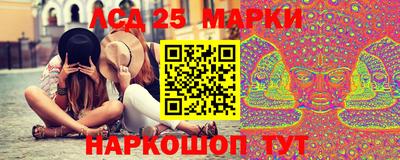 дживик Малоярославец