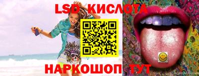 COCAINE Малгобек