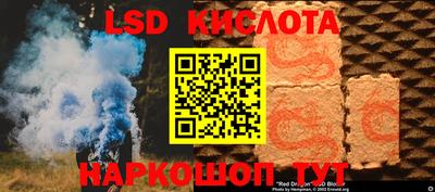 мефедрон VHQ Мариинск