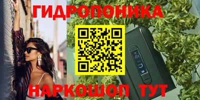COCAINE Малгобек