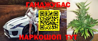 COCAINE Малгобек