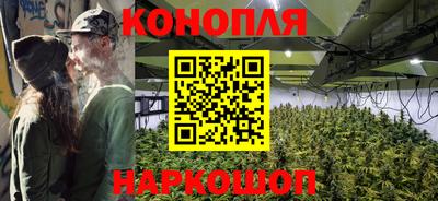 COCAINE Малгобек