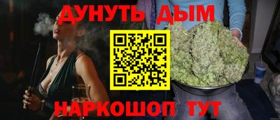 дживик Малоярославец