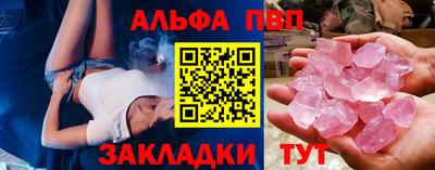 COCAINE Малгобек