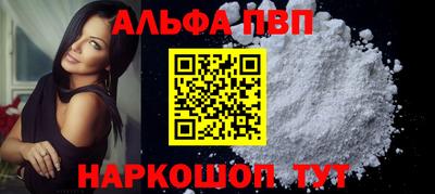 дживик Малоярославец