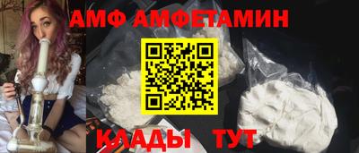 COCAINE Малгобек