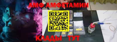 COCAINE Малгобек