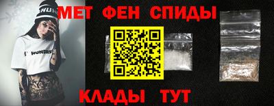 COCAINE Малгобек