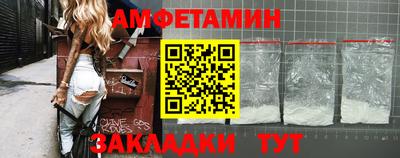 дживик Малоярославец