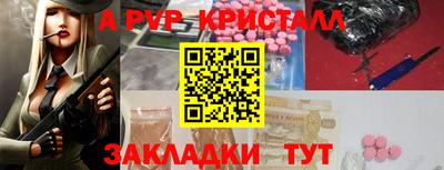 COCAINE Малгобек