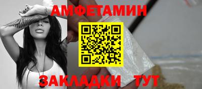 дживик Малоярославец