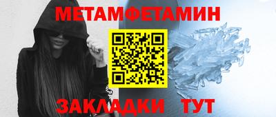 COCAINE Малгобек