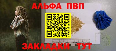 дживик Малоярославец