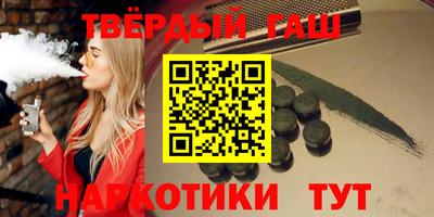 COCAINE Малгобек