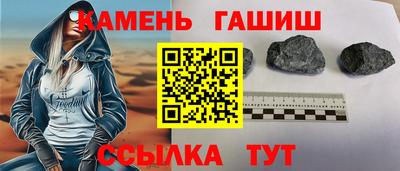 COCAINE Малгобек