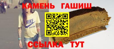мефедрон VHQ Мариинск