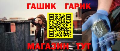 дживик Малоярославец