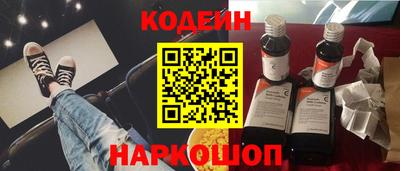дживик Малоярославец