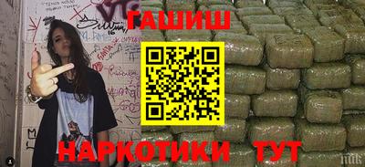 COCAINE Малгобек
