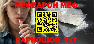 дживик Малоярославец