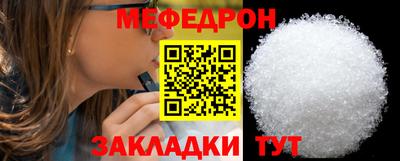 COCAINE Малгобек