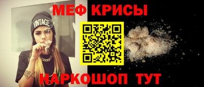 дживик Малоярославец